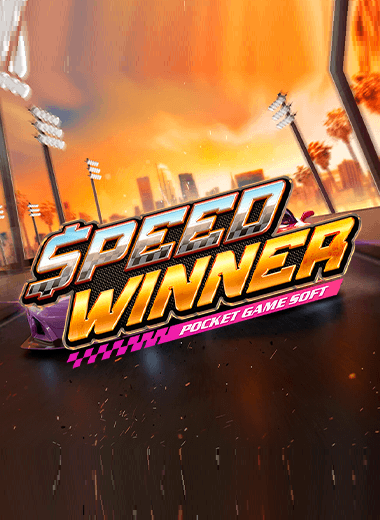 Speed Winner