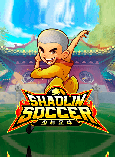 Shaolin Soccer