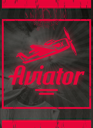 AVIATOR