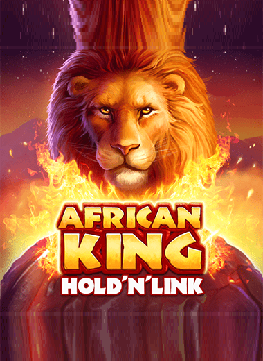 African King Hold n Link